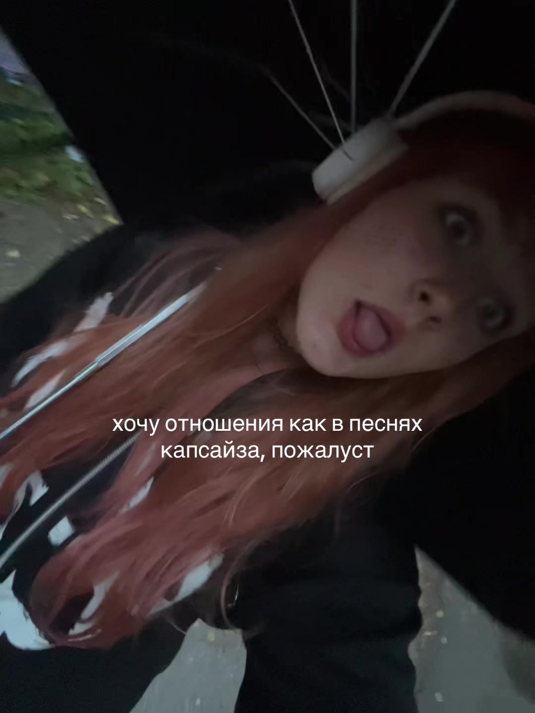 @⁸⁹алла лин₈₉