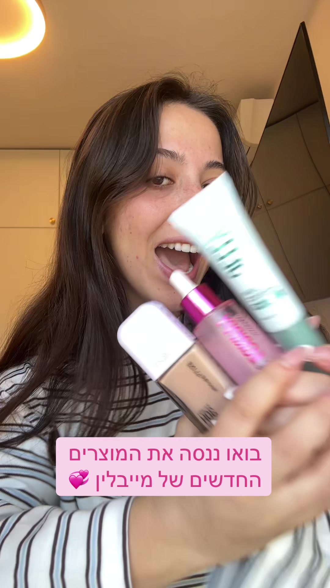 @נועם דנינו