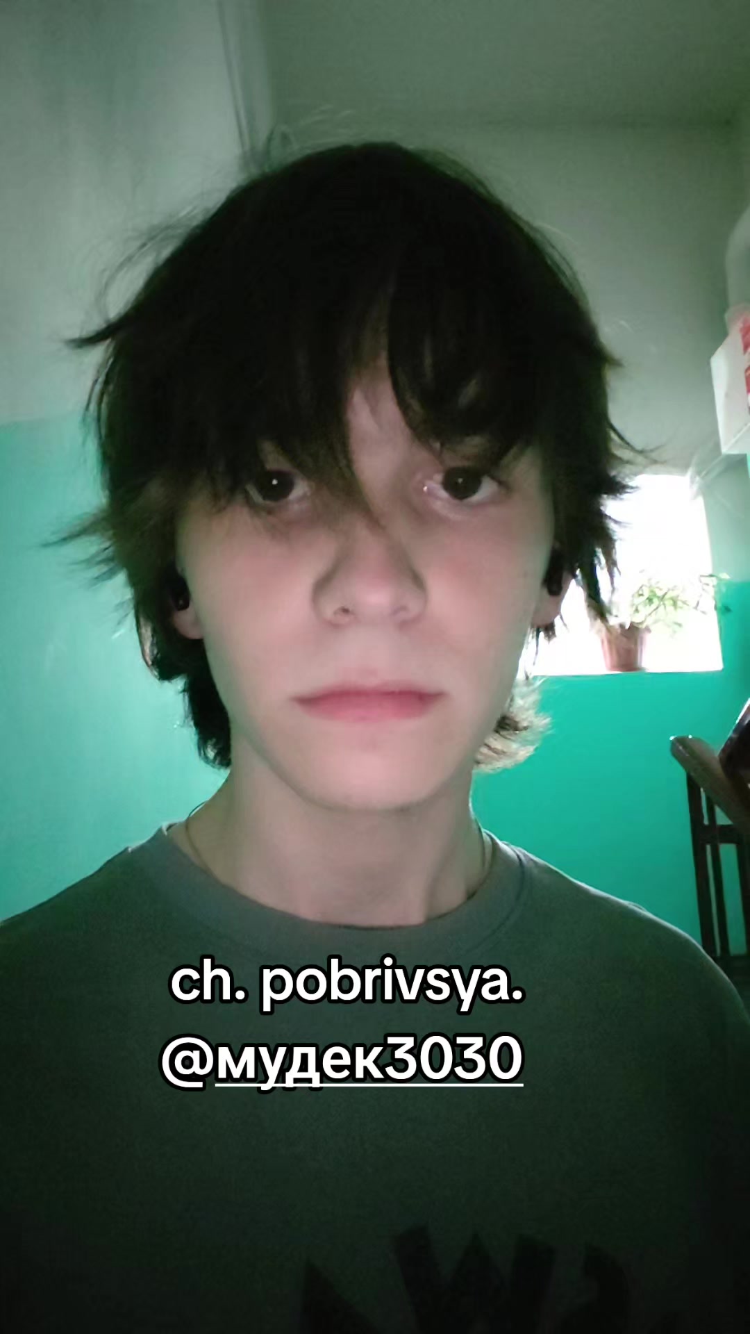 @глеб давидович боуи