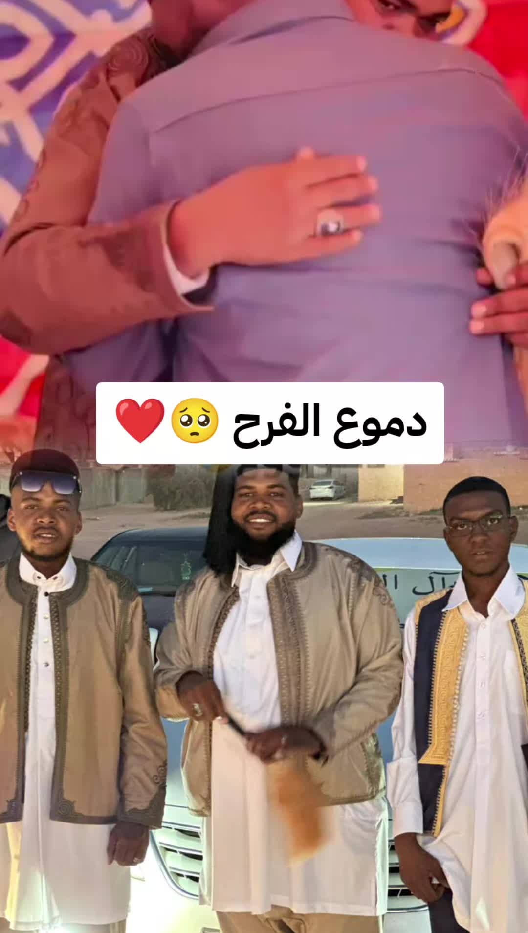 @َ♯̶ -﮼الــلافــي الــزروق²⁰⁰³~