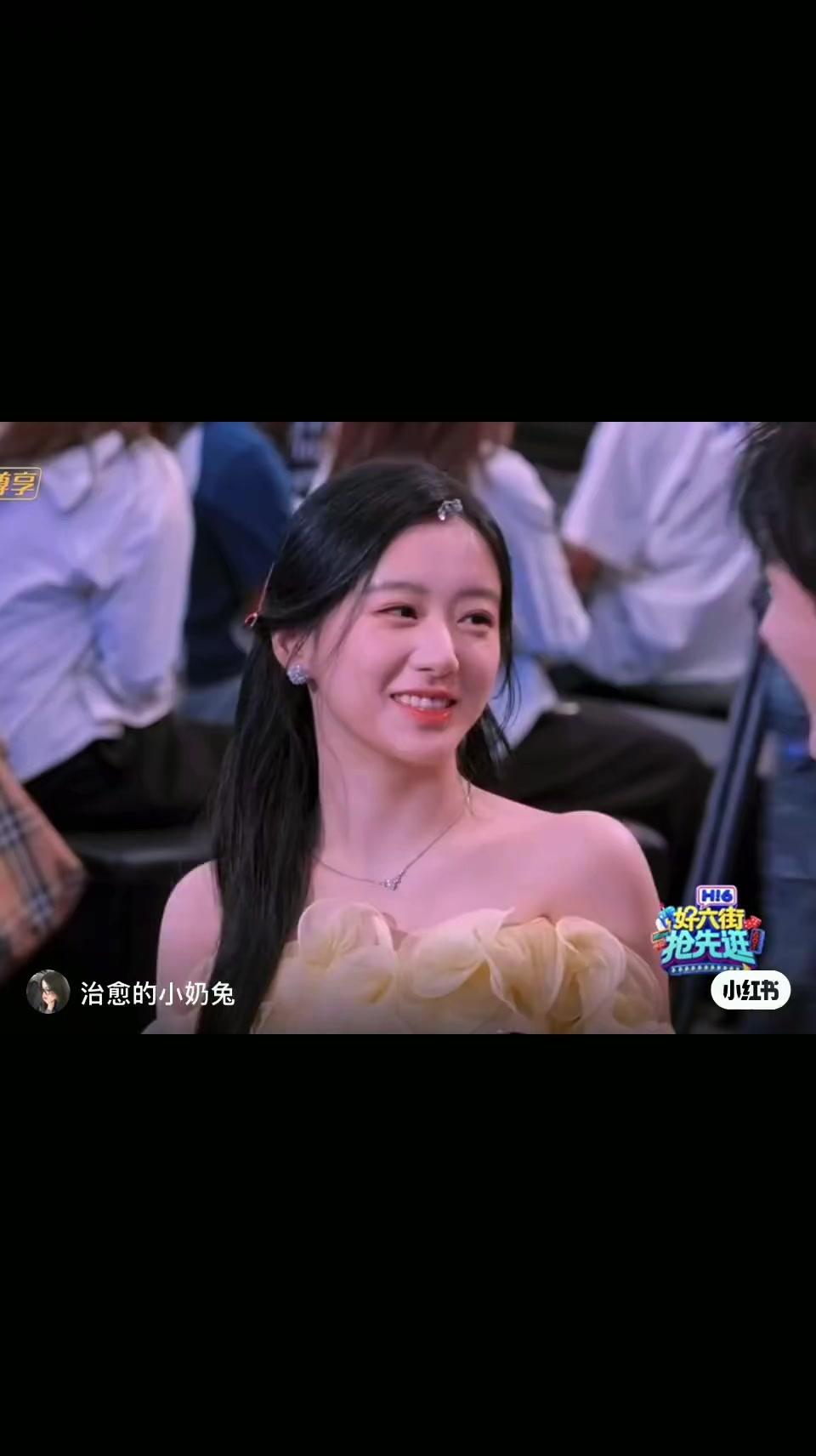 @Chinese2u 小红人