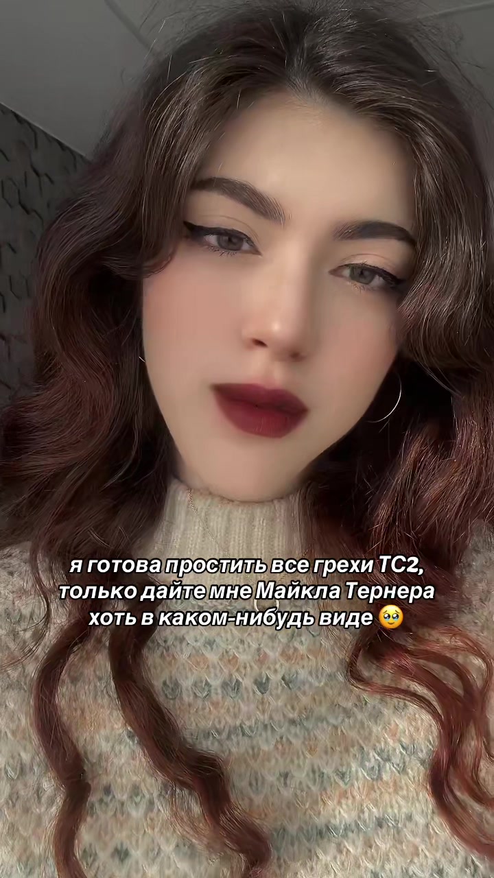@Tory🖤🥀