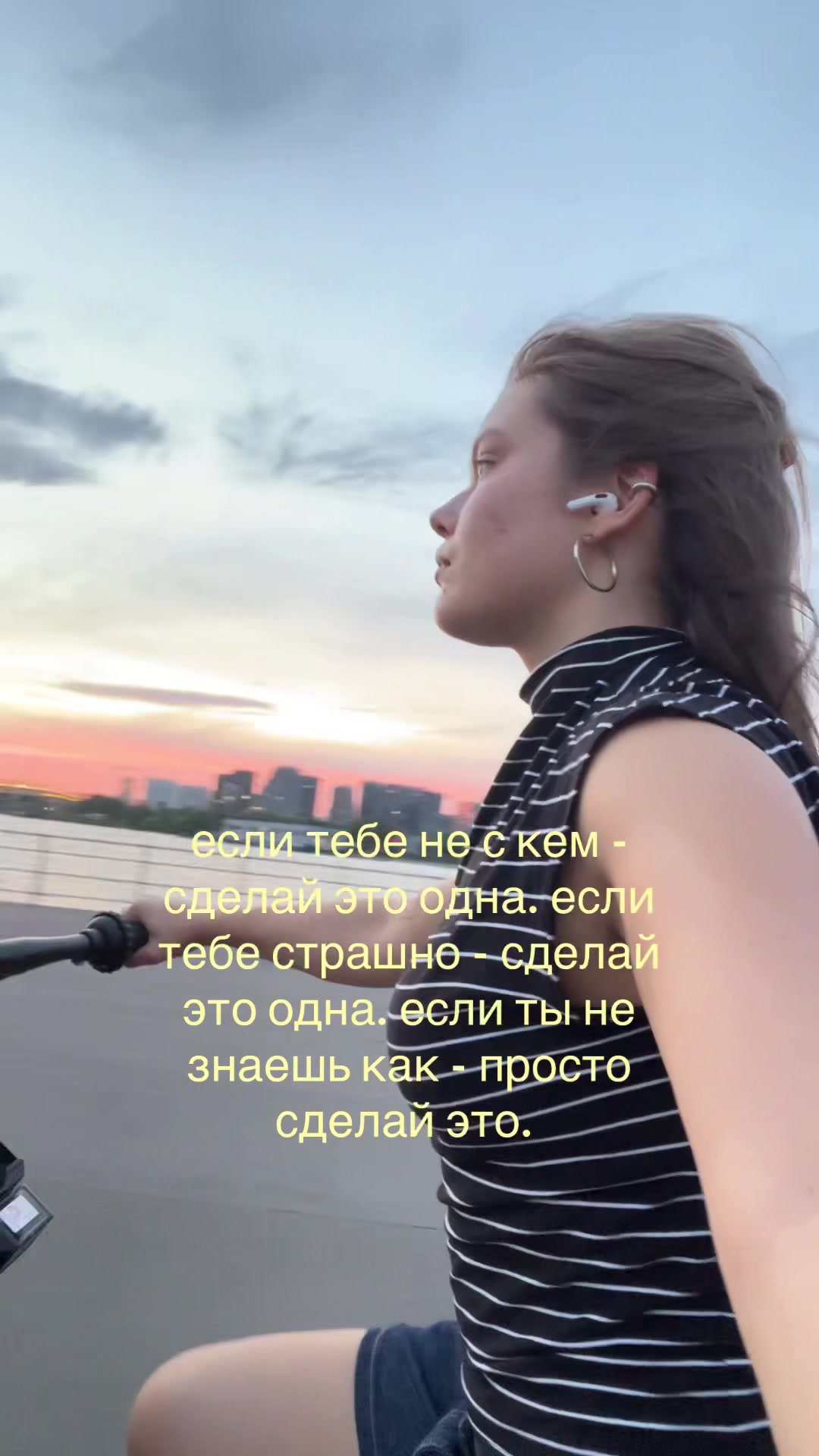 @арина логинова