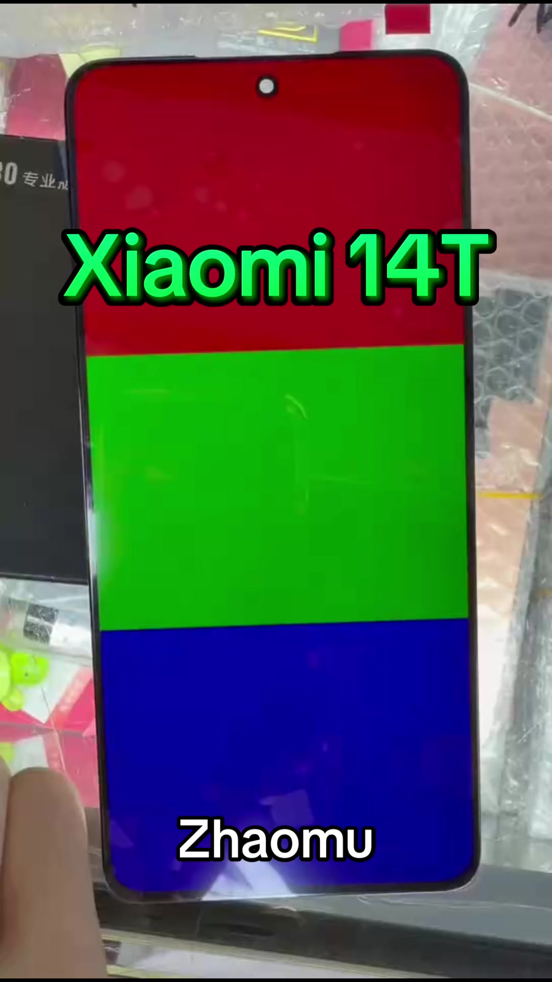 @Zhaomu LCD Exclusive Shop