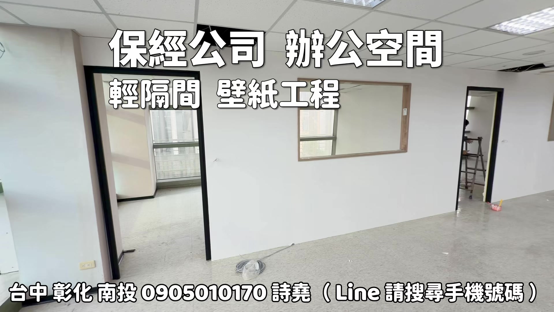 @林詩堯