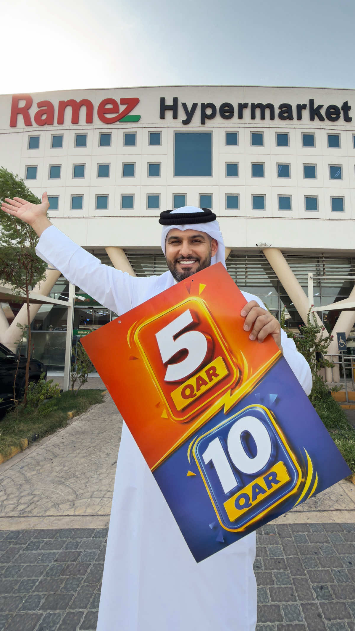 @RAMEZ QATAR