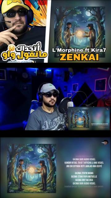 @RAMADIYON REACTION 👽 🇲🇦