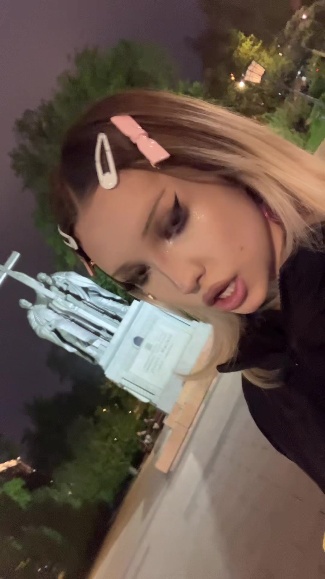 @белая