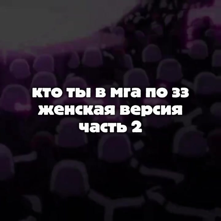 @тгк: Чайная норка