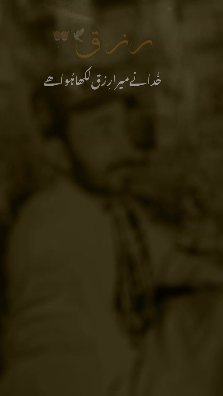 @asif_nadan_786