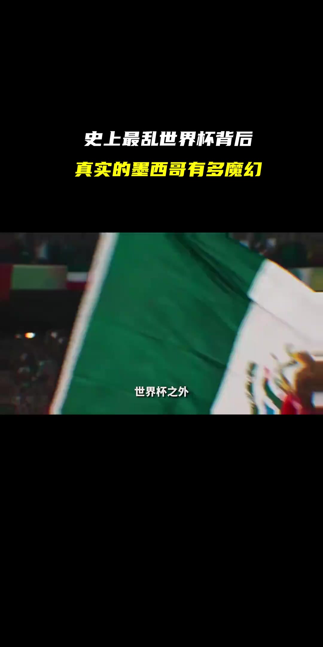 @华商韬略