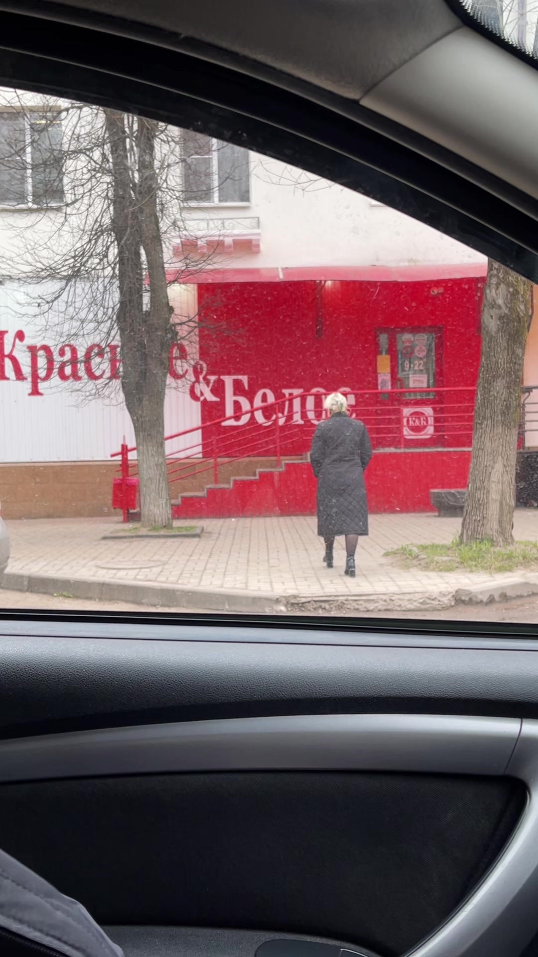 @Елена Солдатенкова
