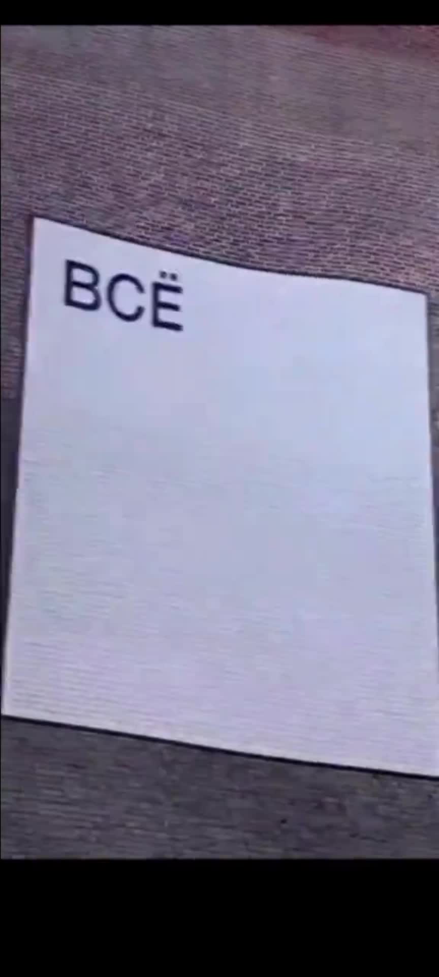 @zxc good cola