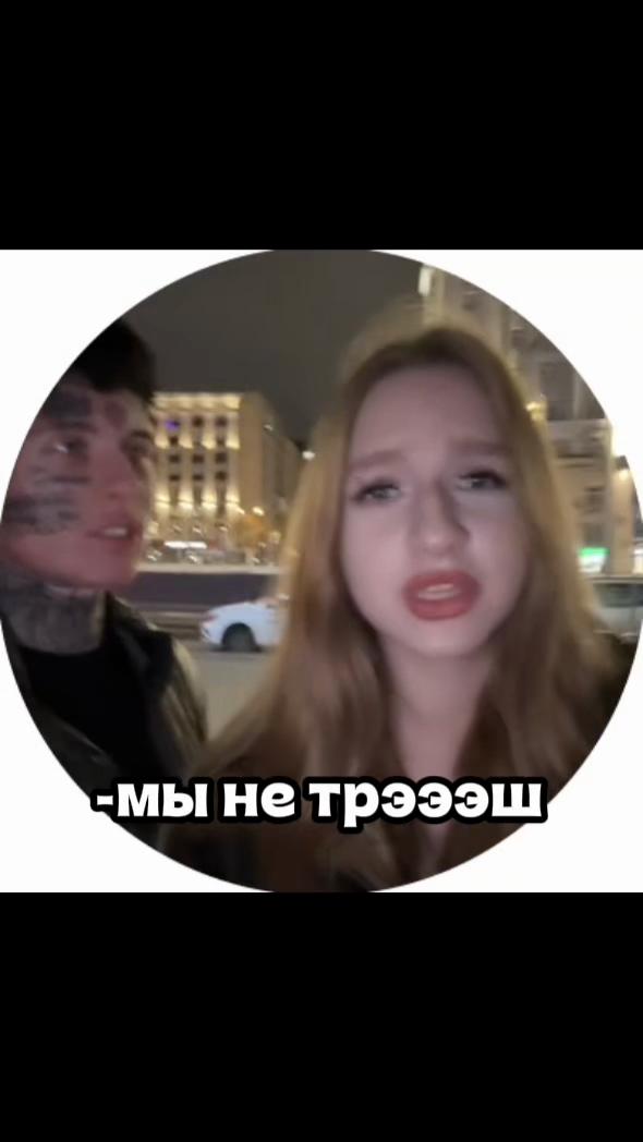 @волоконовская