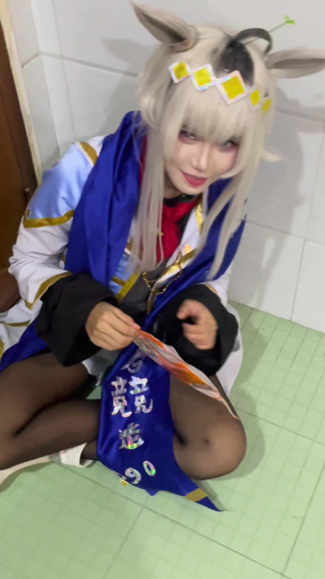 @Akioavocado