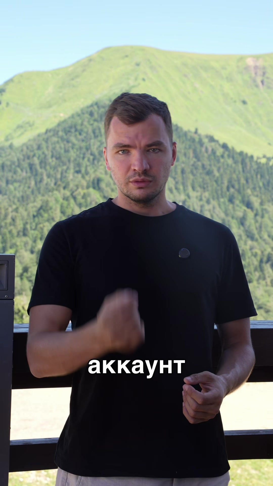 @GLUSHILKI