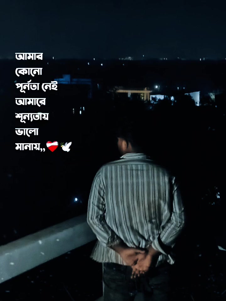 @Jubayer hussain