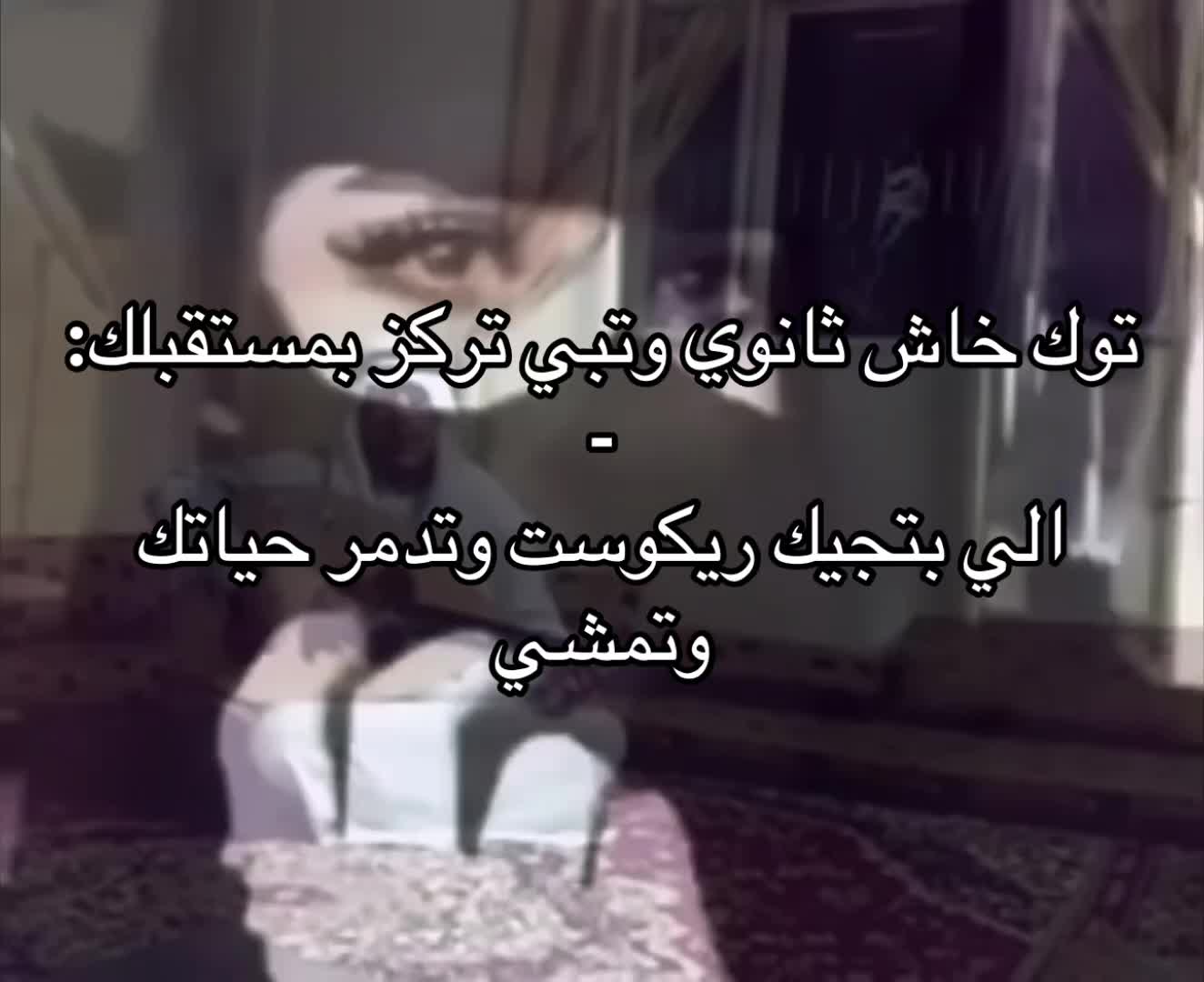 @ابوزهره🌹