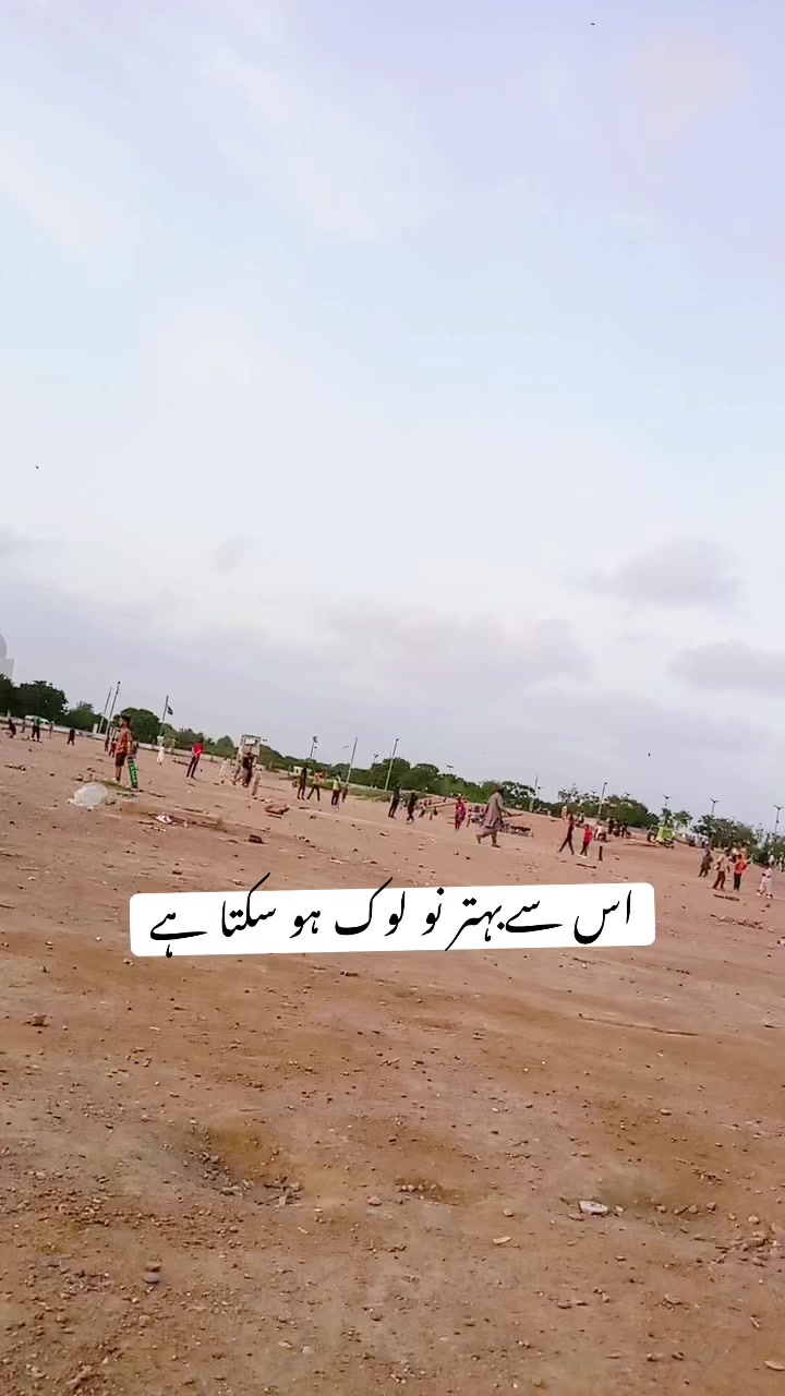 @M ibrahim 786
