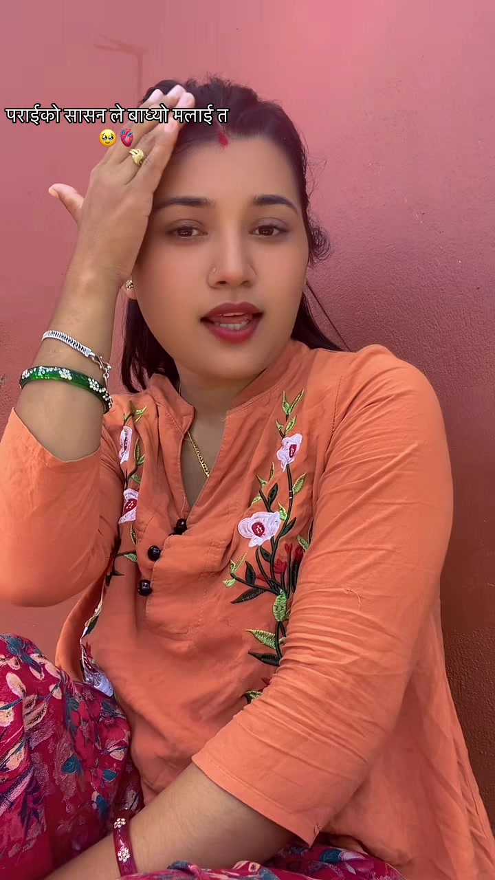 @Neeshu Neupane🔐 🧿