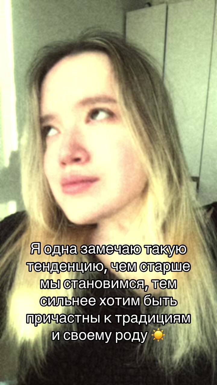 @xenofannn