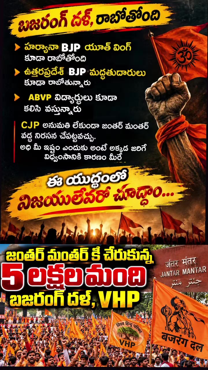 @పీఎం🕉️🪈🦚మోడీజీ🕉️🦚🪈🚩2029