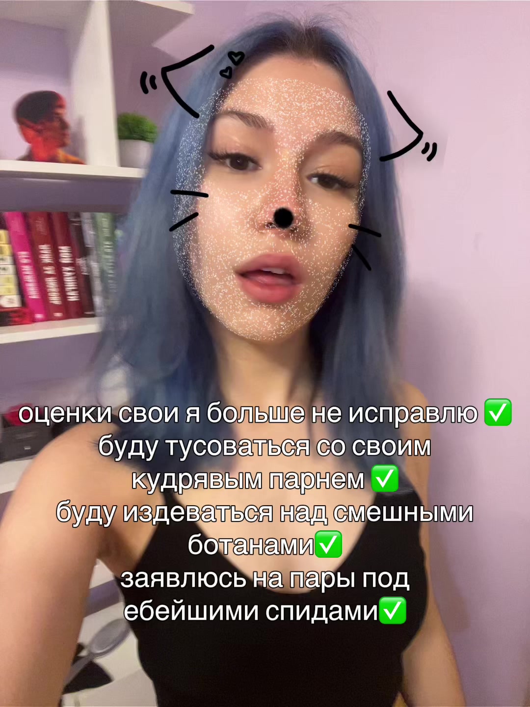 @🫂🫀