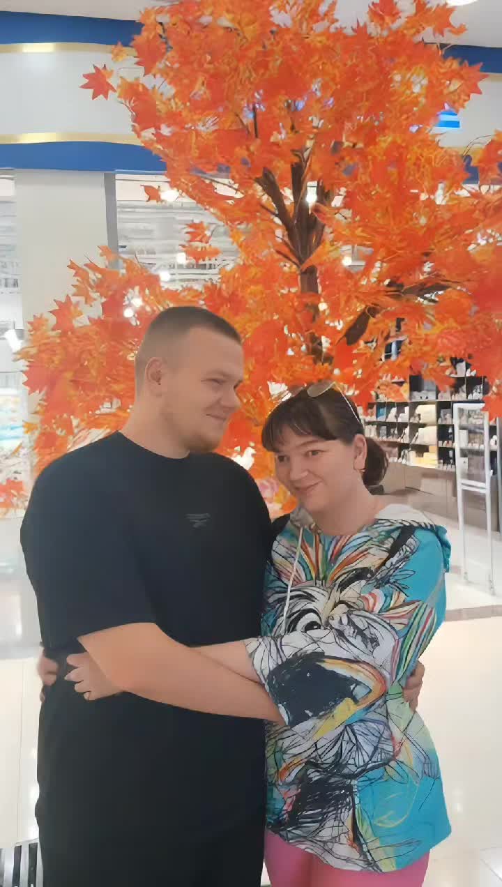 @Алёна