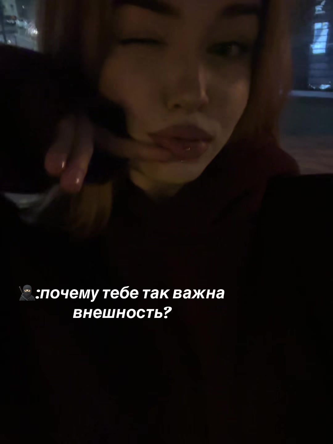 @рыжуля🐈