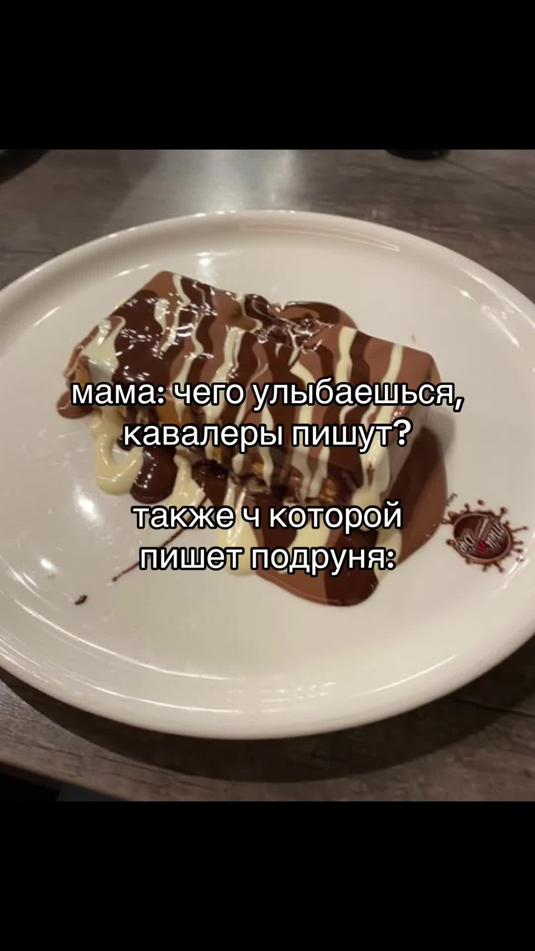 @Milwook🪷