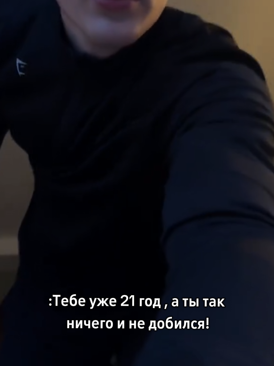 @Maksym