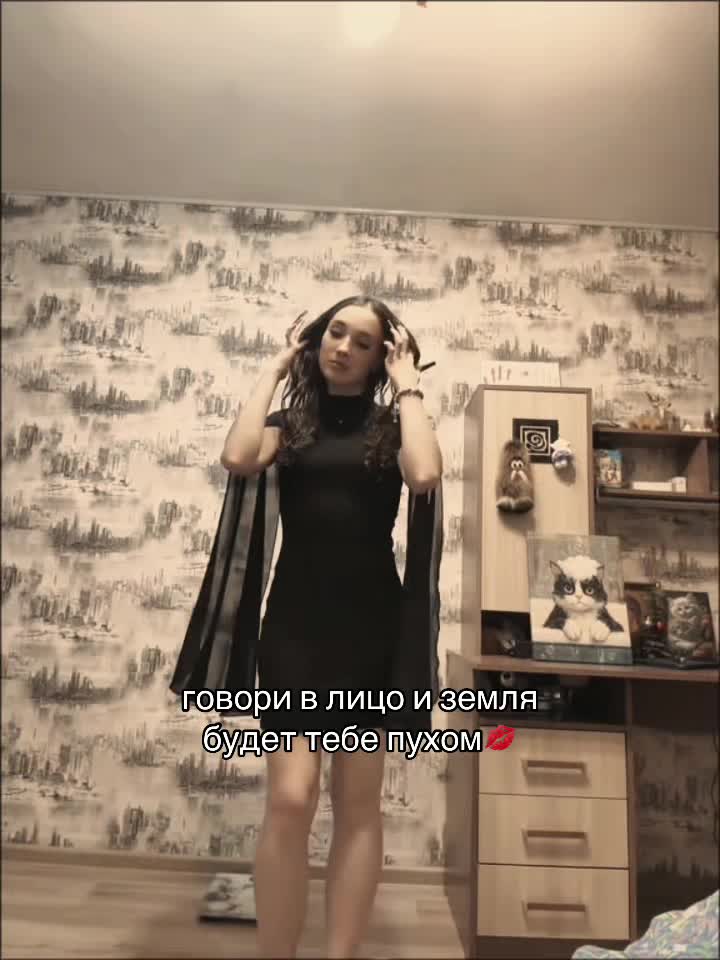 @•tr£w||is