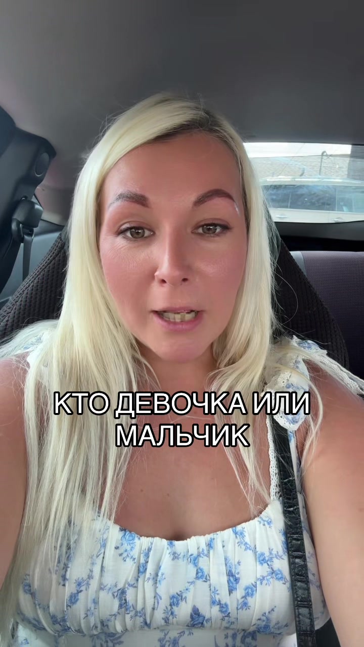 @Alexa_ant_usa