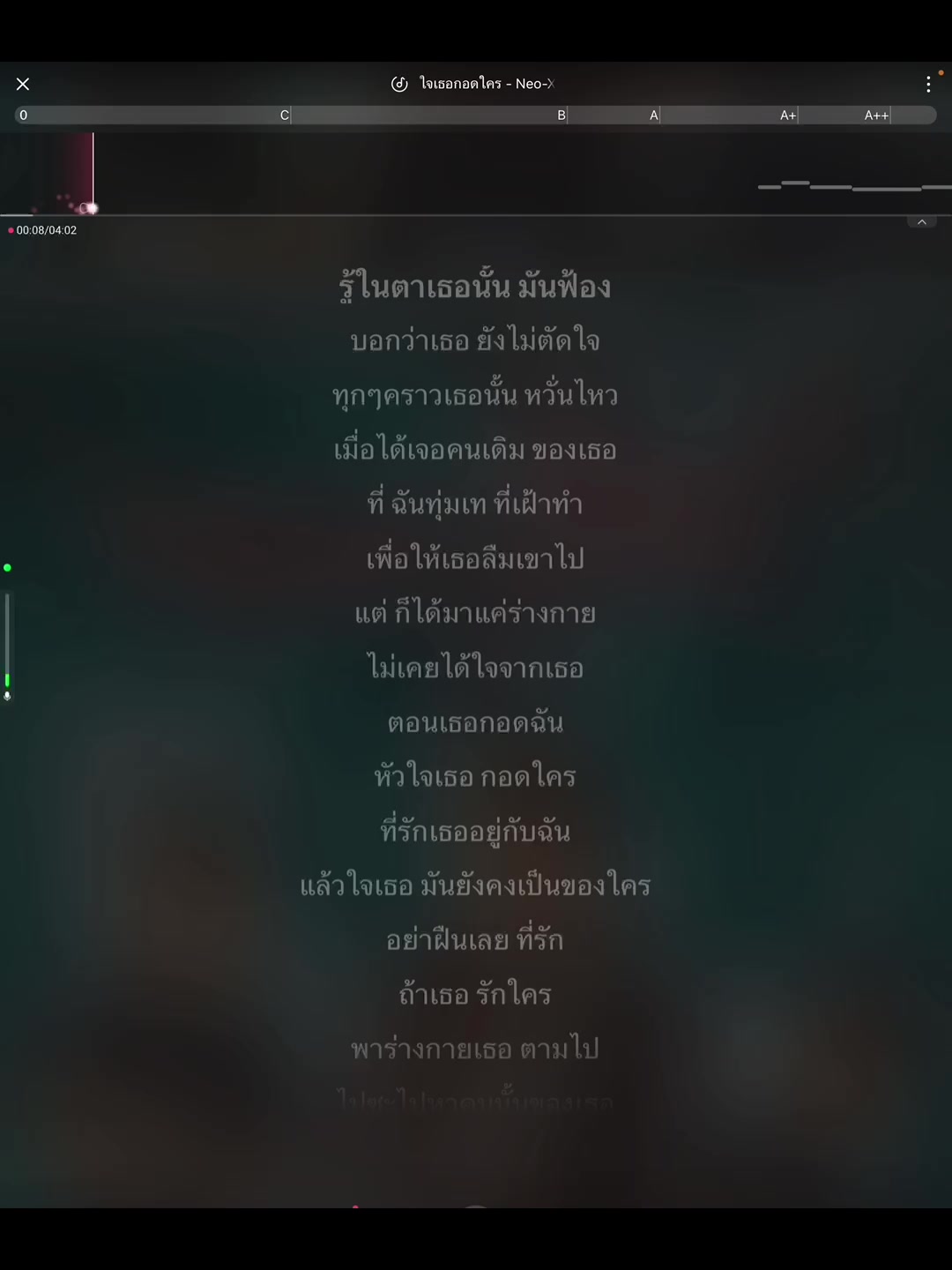 @MUSIC