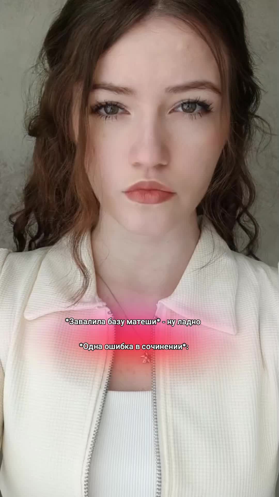 @🌷 непалина