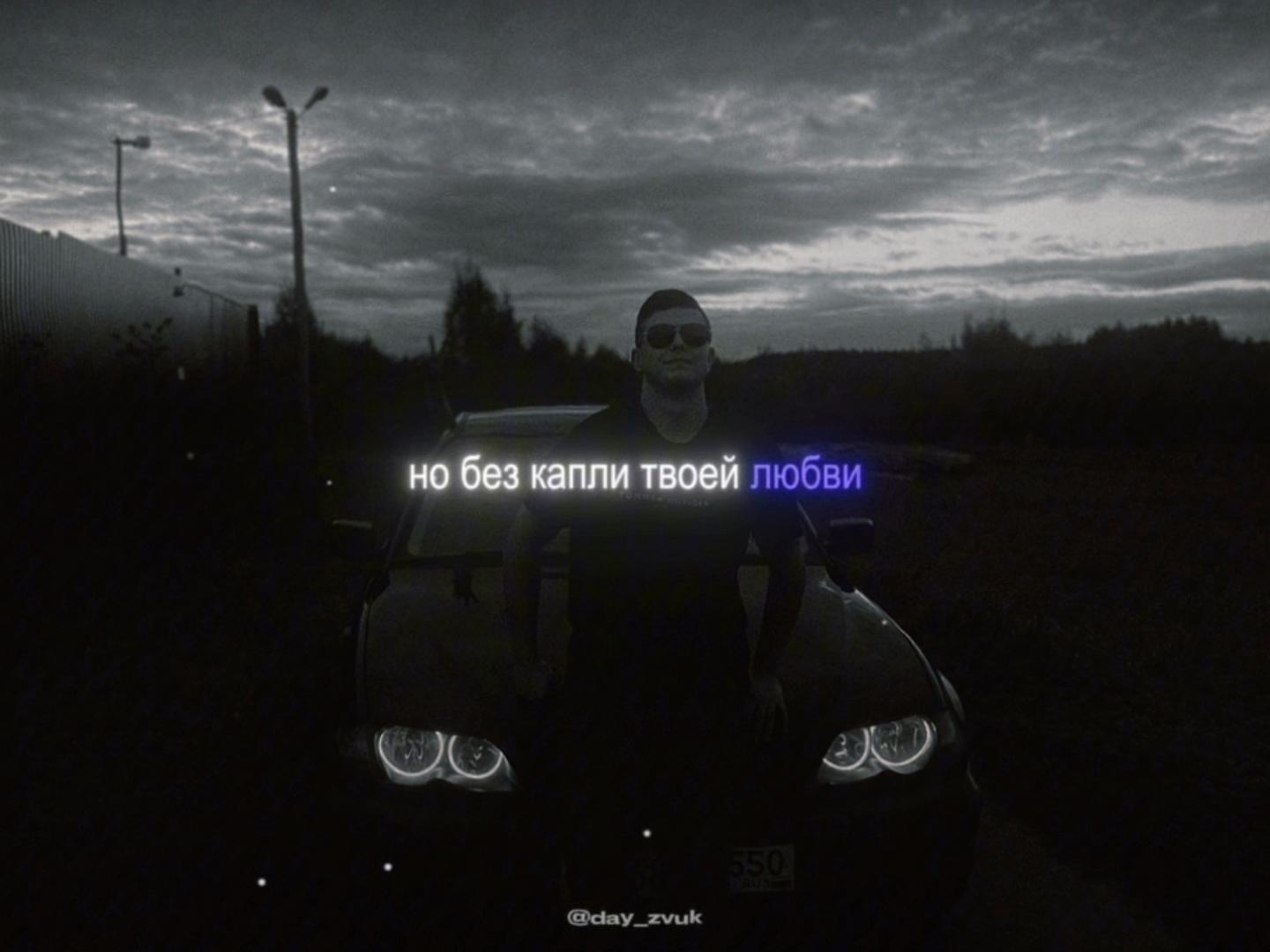 @Тот самый Саша_e46