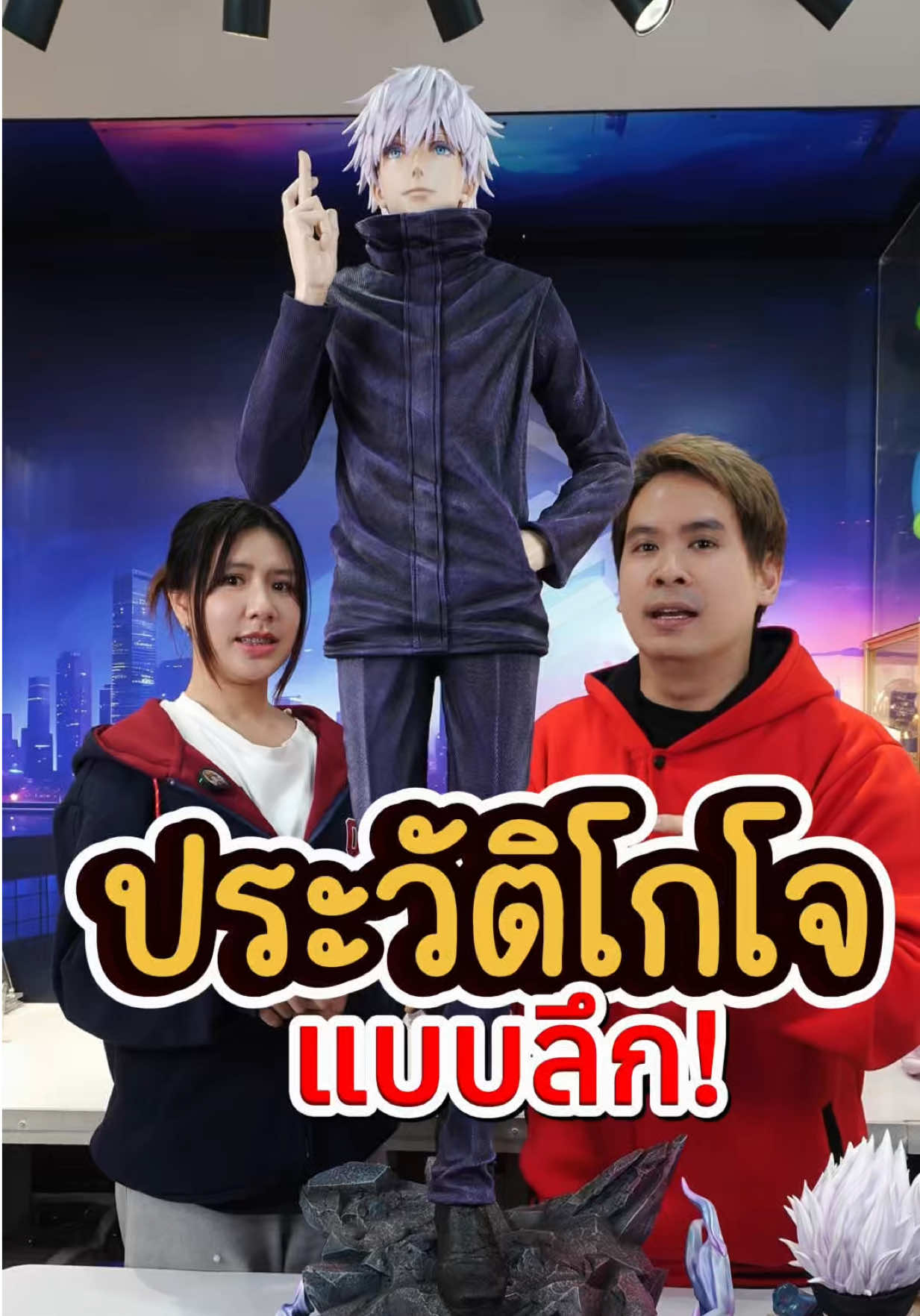 @One nice stand