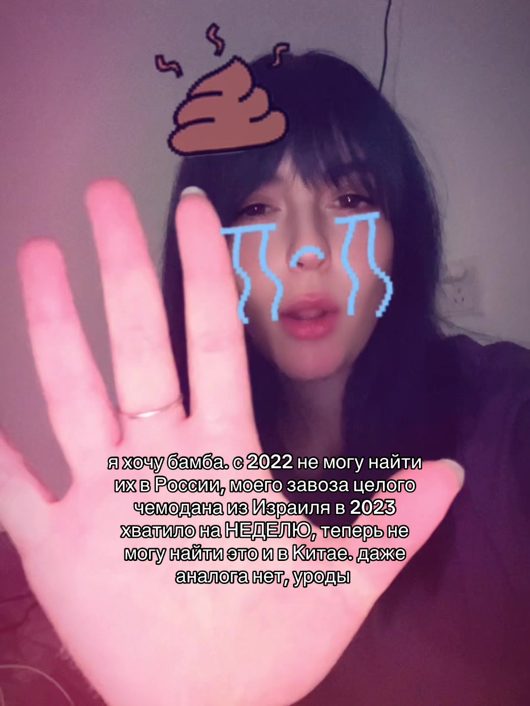 @минхи йунхи. 礻
