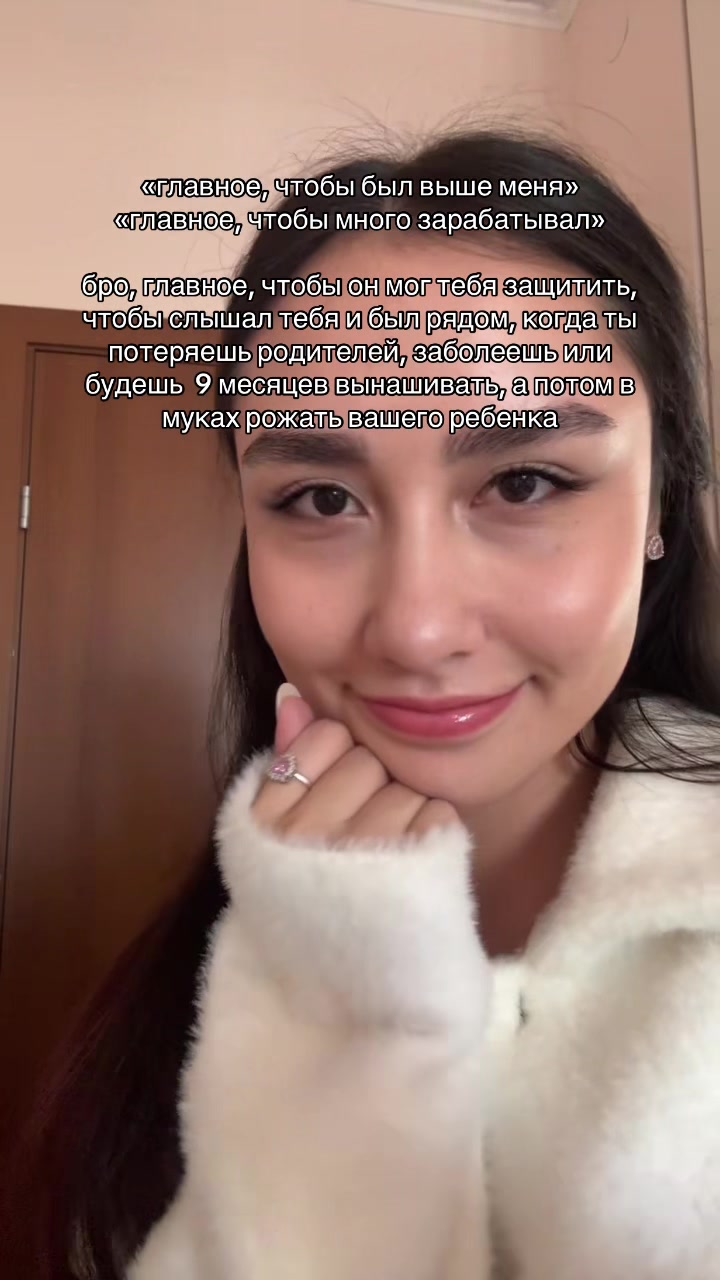 @тгк: квартира номер 19