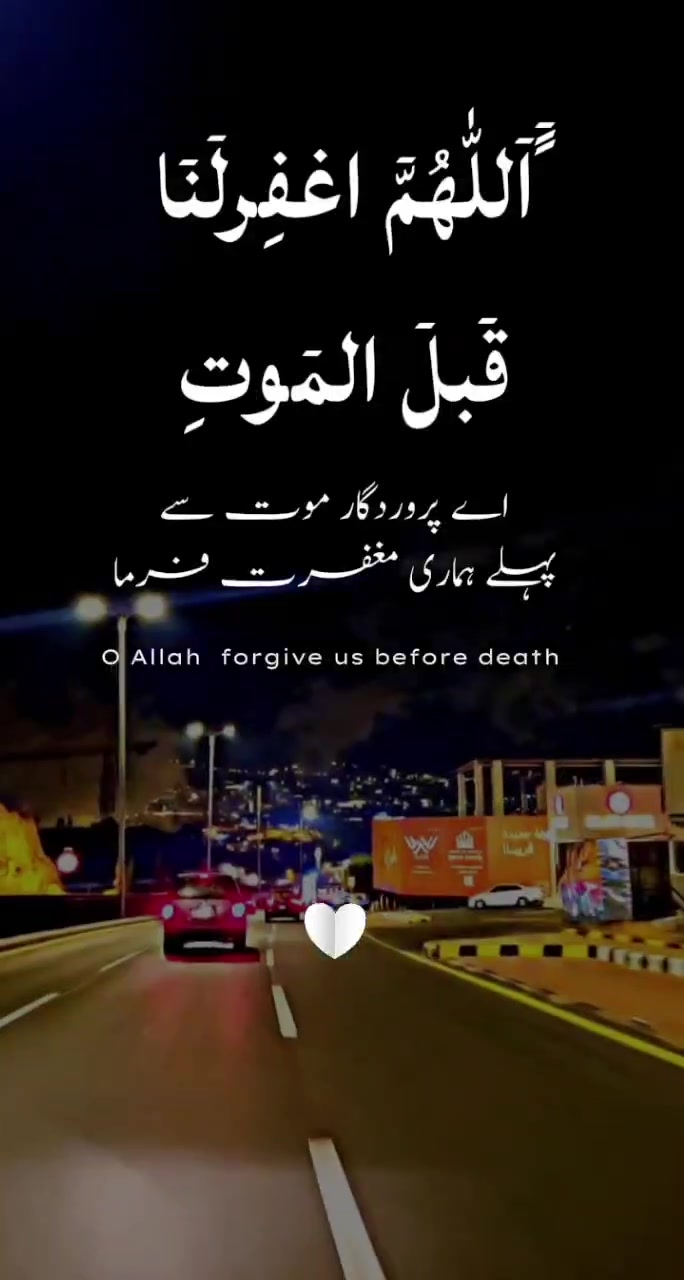 @Anas Gour