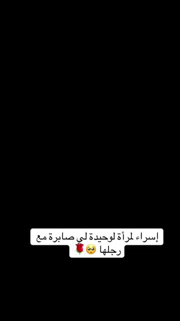@KAR ÏM 🇩🇿🇫🇷
