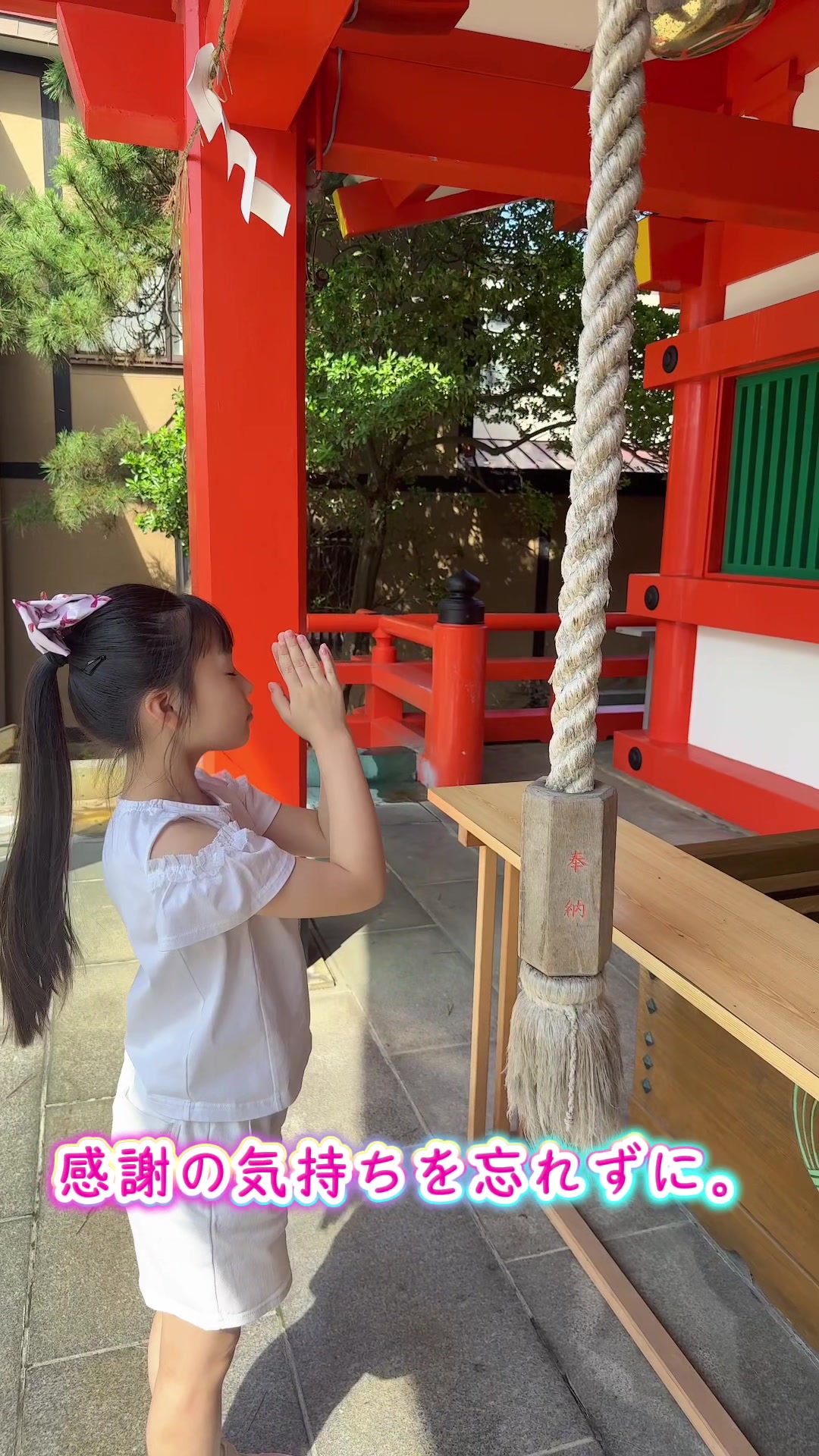 @saika(親管理)