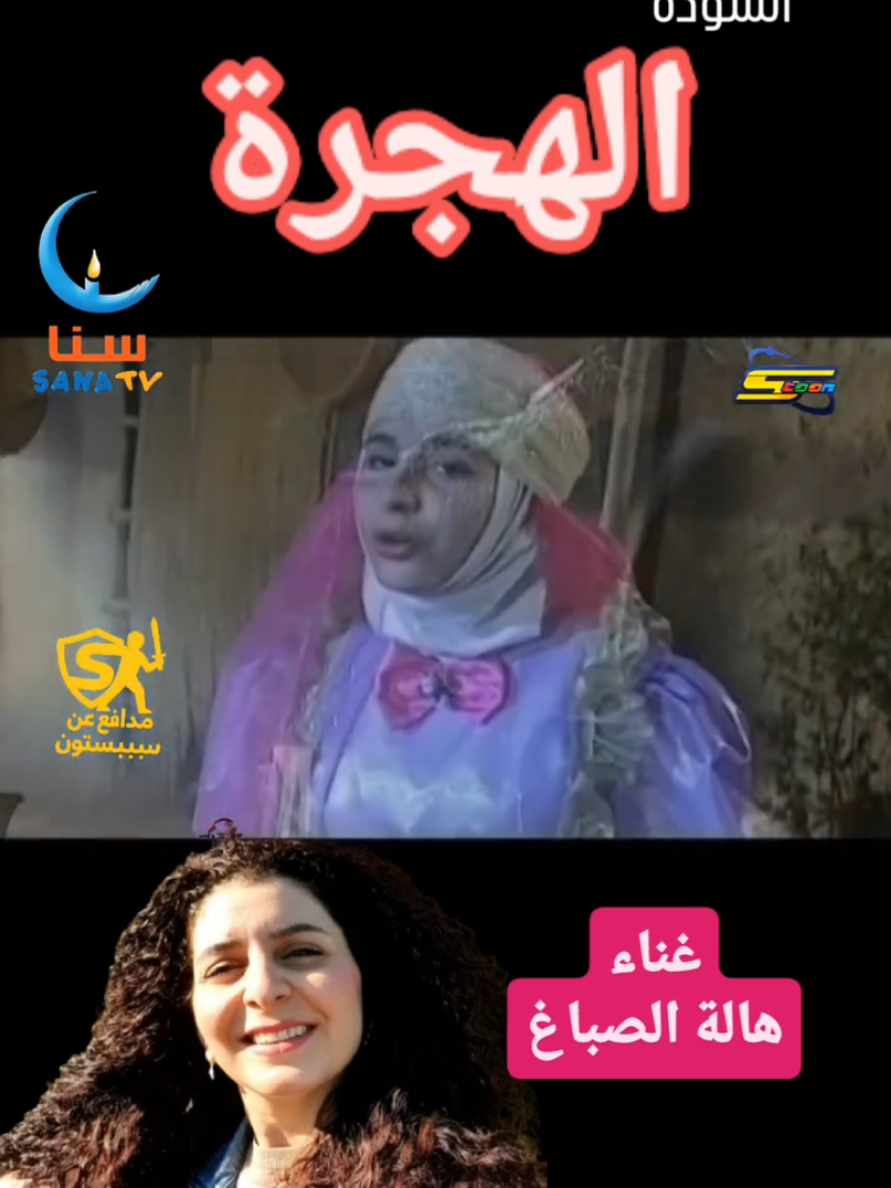 @ذكريات جيل الطيبين