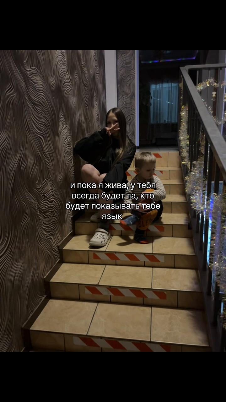 @Викуля🎀