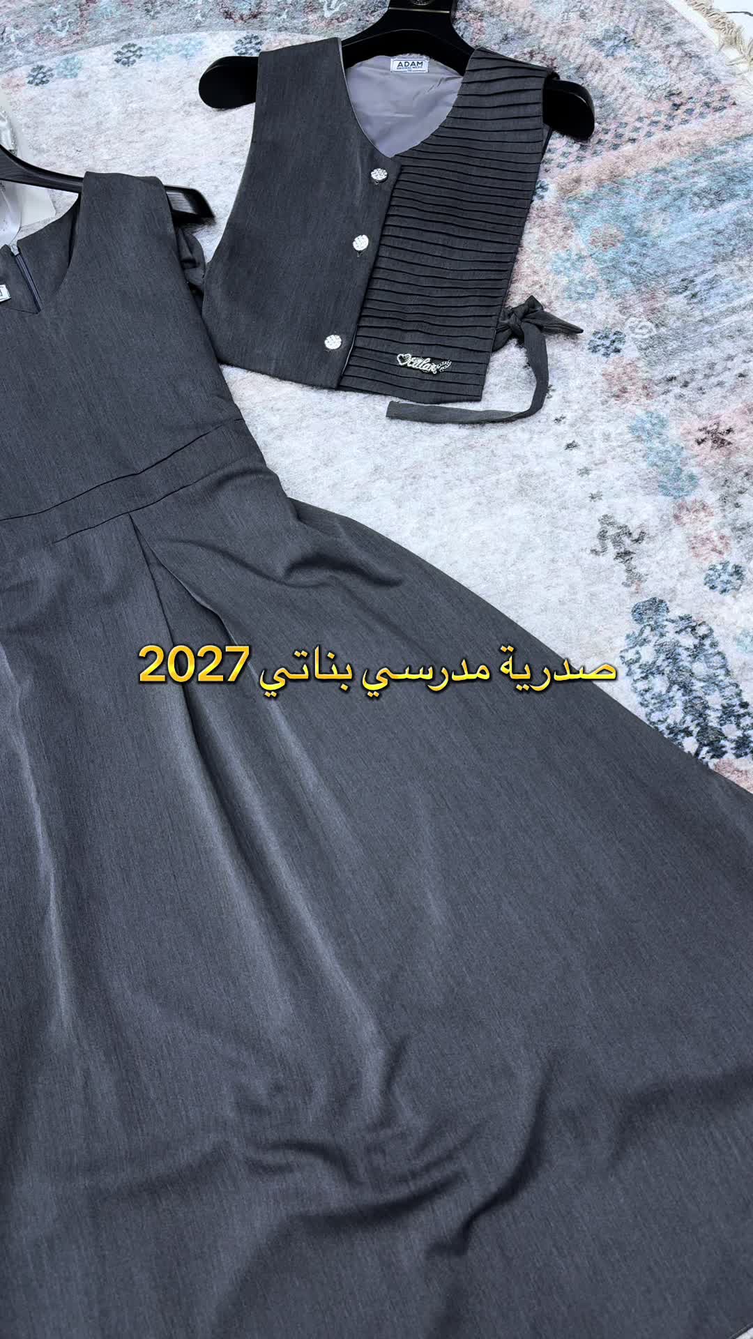 @مجمع نزاكة 💎