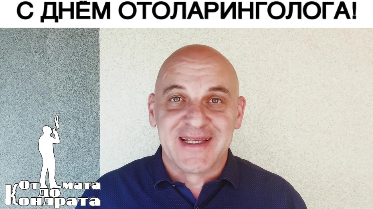@СТИХИ ОТ КОНДРАТА