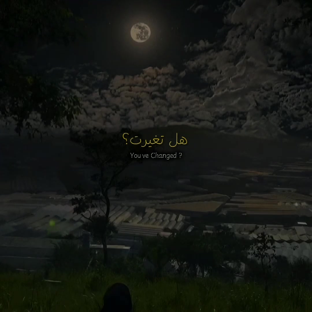 @⌯ أثـر ؏ــائــشــة ୨୧ | 🤍🌷