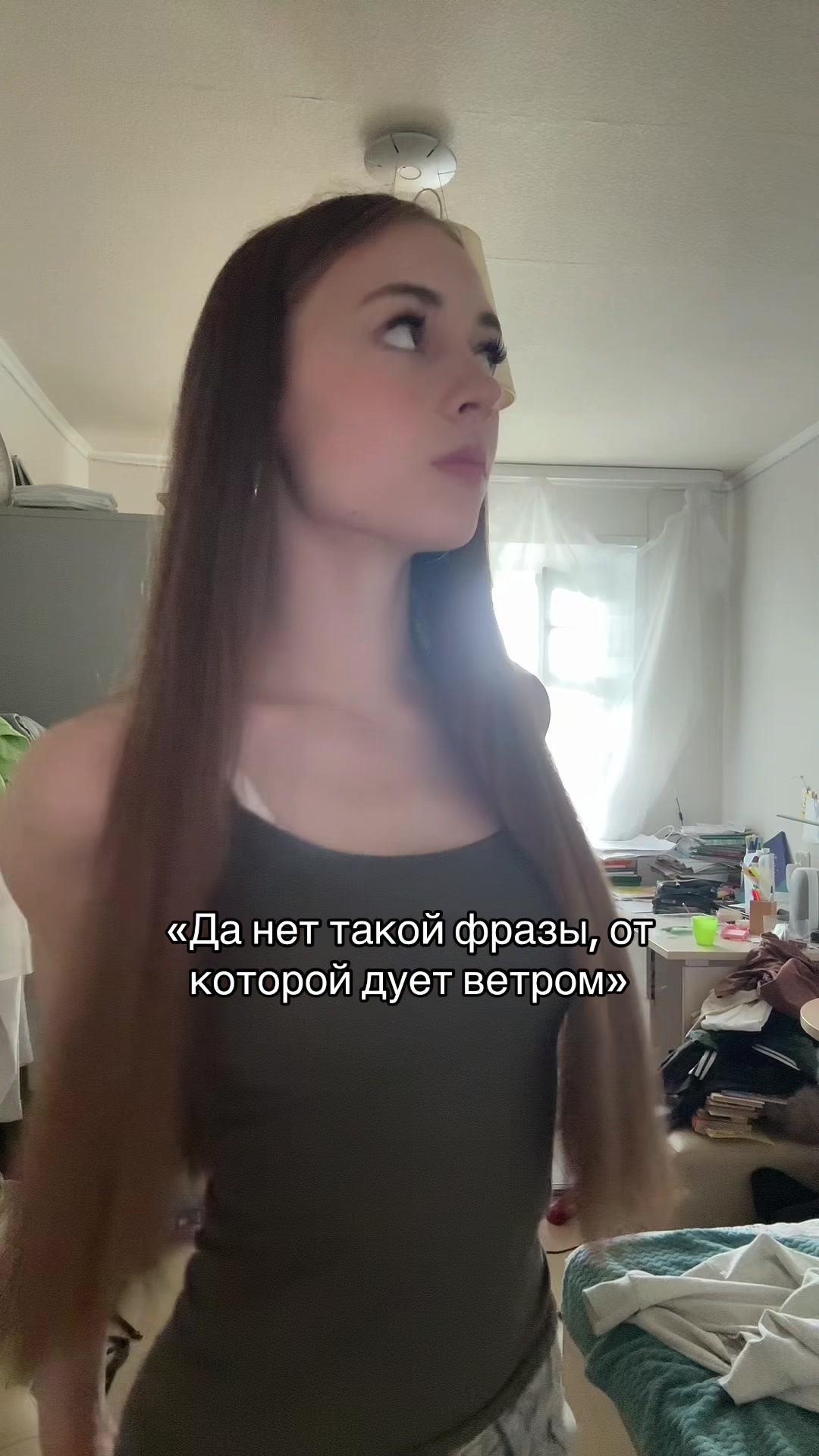 @тгк: Vika Ryaz