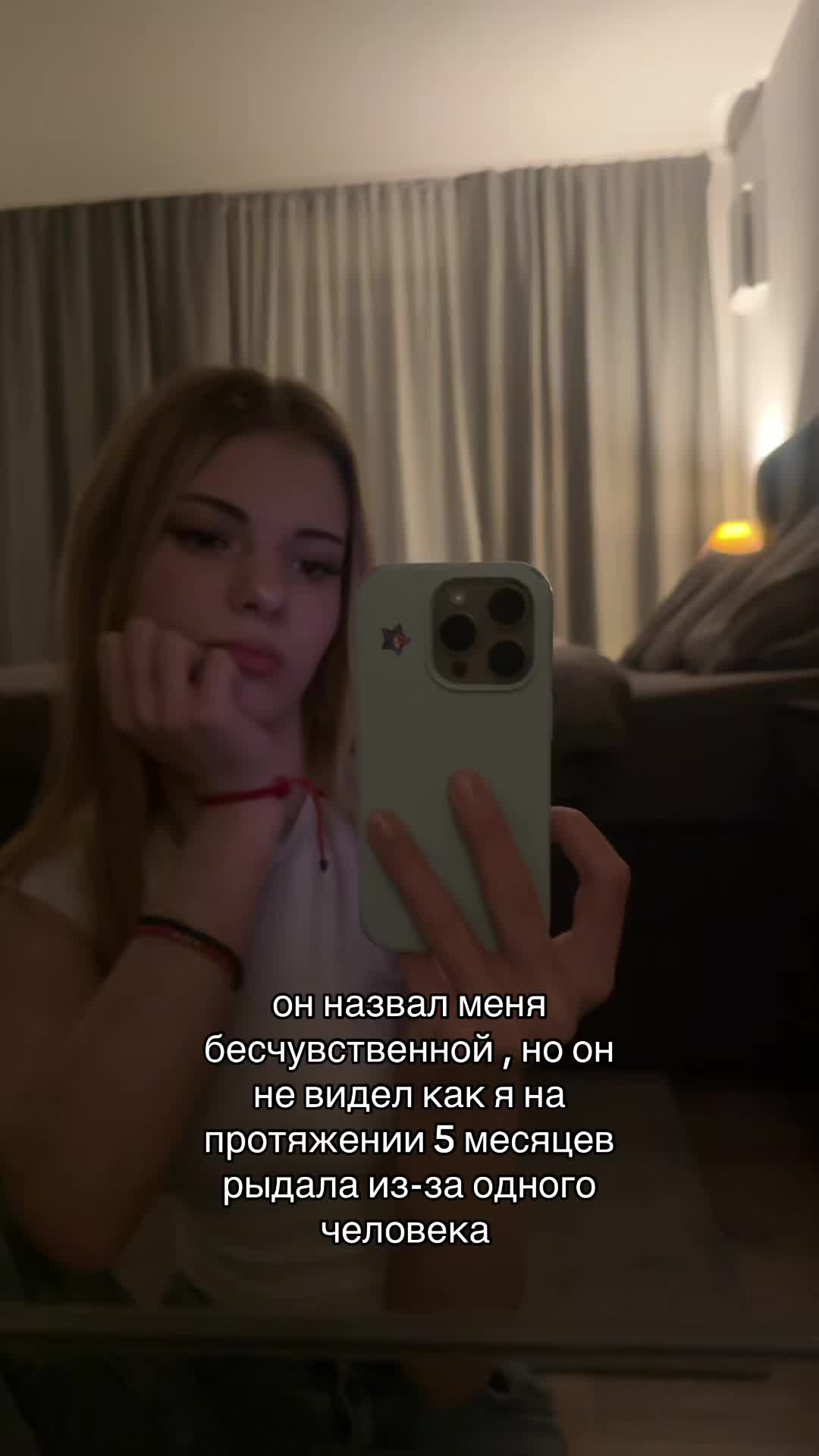 @.⋆♱⃓ ✮⋆˙