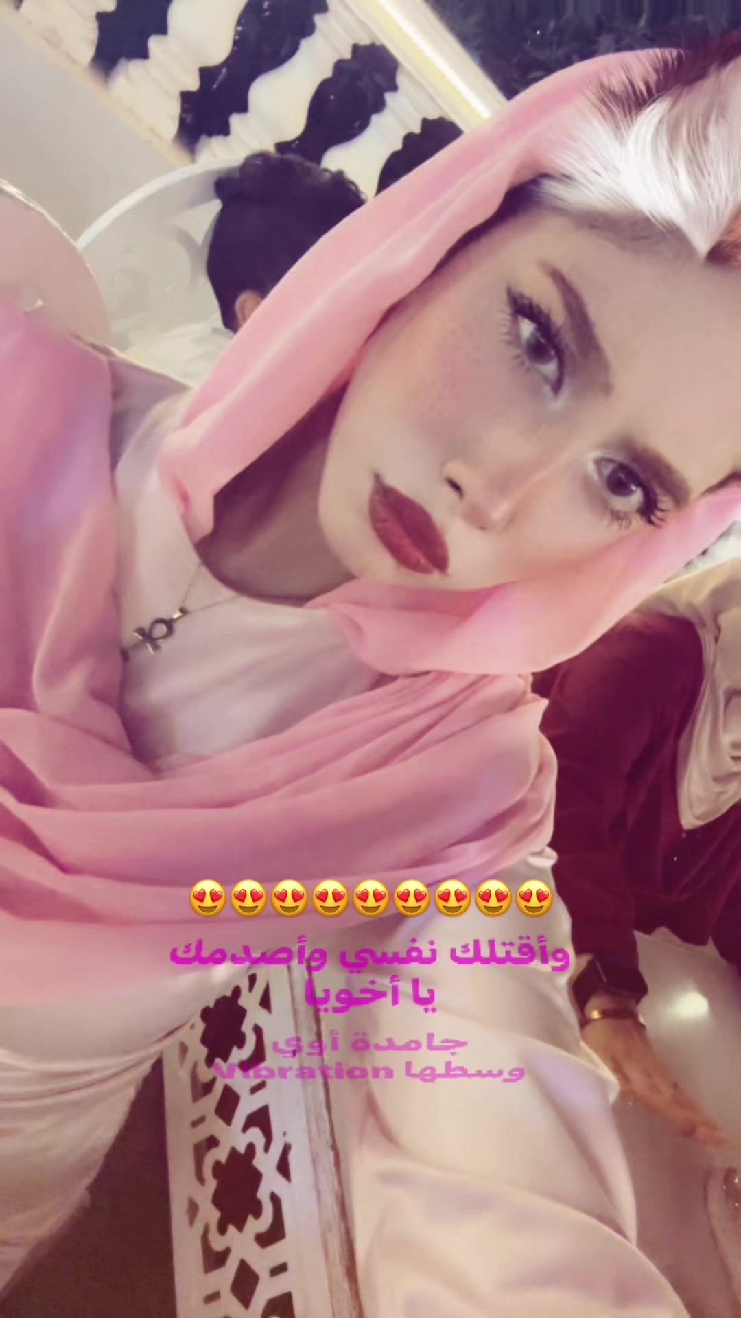 @روضهـ👸🏼